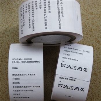 服装洗水唛