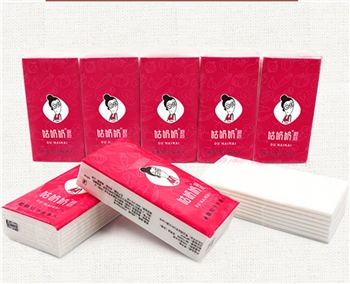 手帕纸定制广告纸巾定制印logo